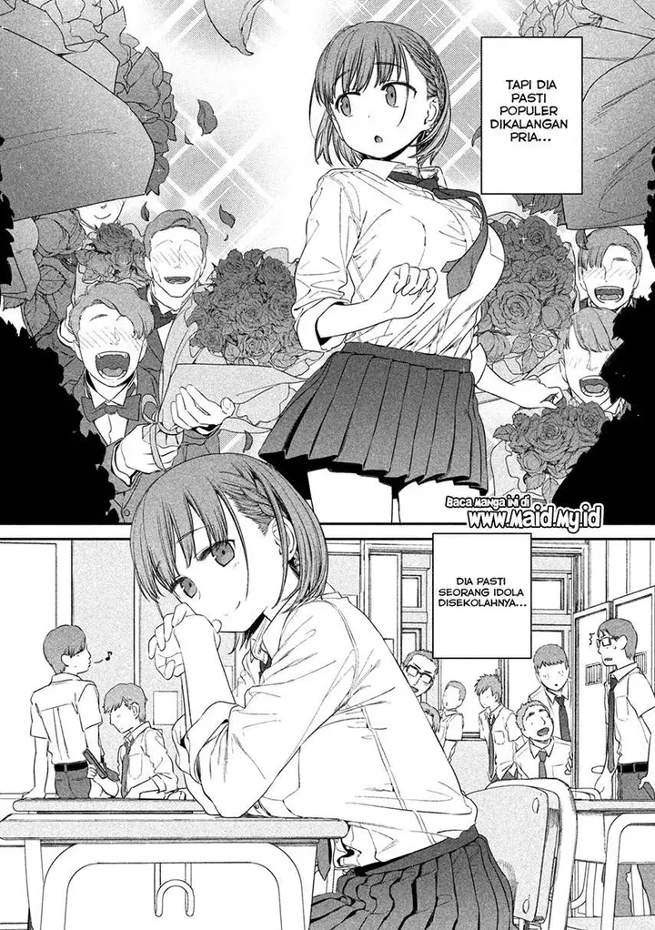 image-komik-getsuyoubi-no-tawawa-serialization-chapter-5-6/16