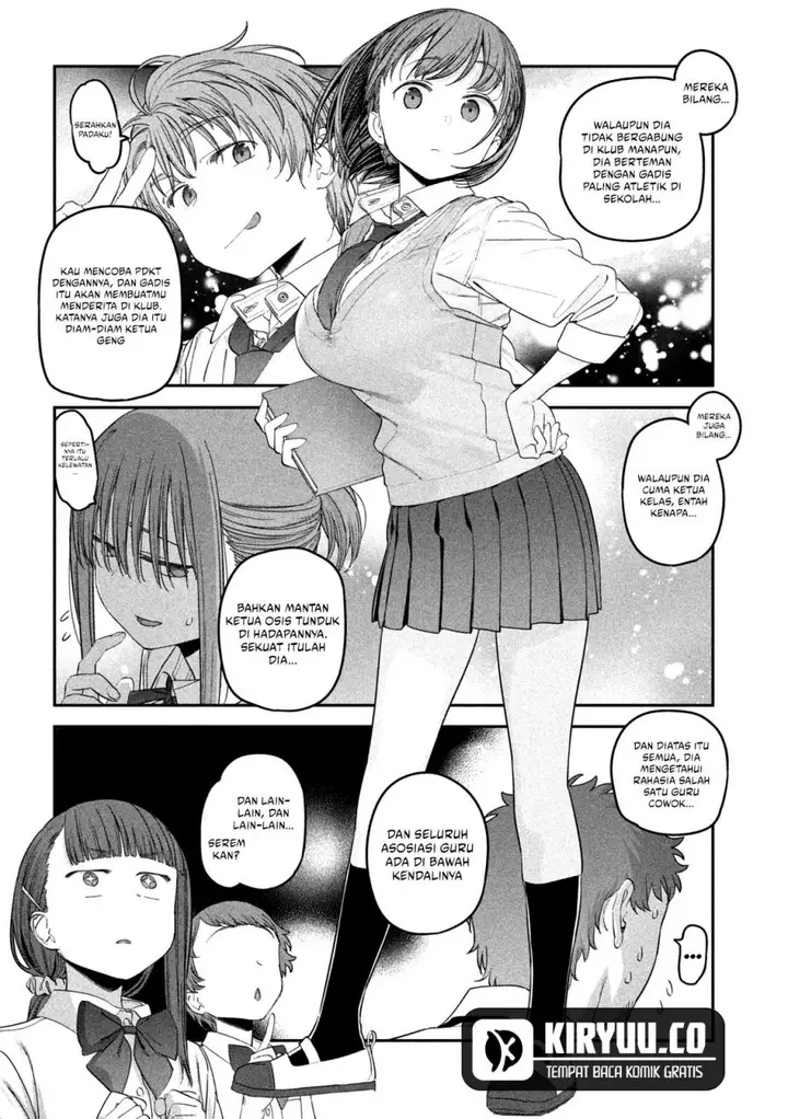 image-komik-getsuyoubi-no-tawawa-serialization-chapter-50-9/12