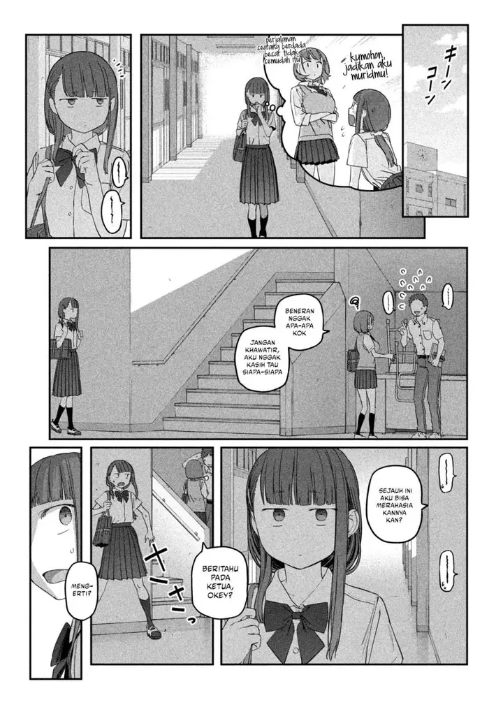 image-komik-getsuyoubi-no-tawawa-serialization-chapter-50-10/12