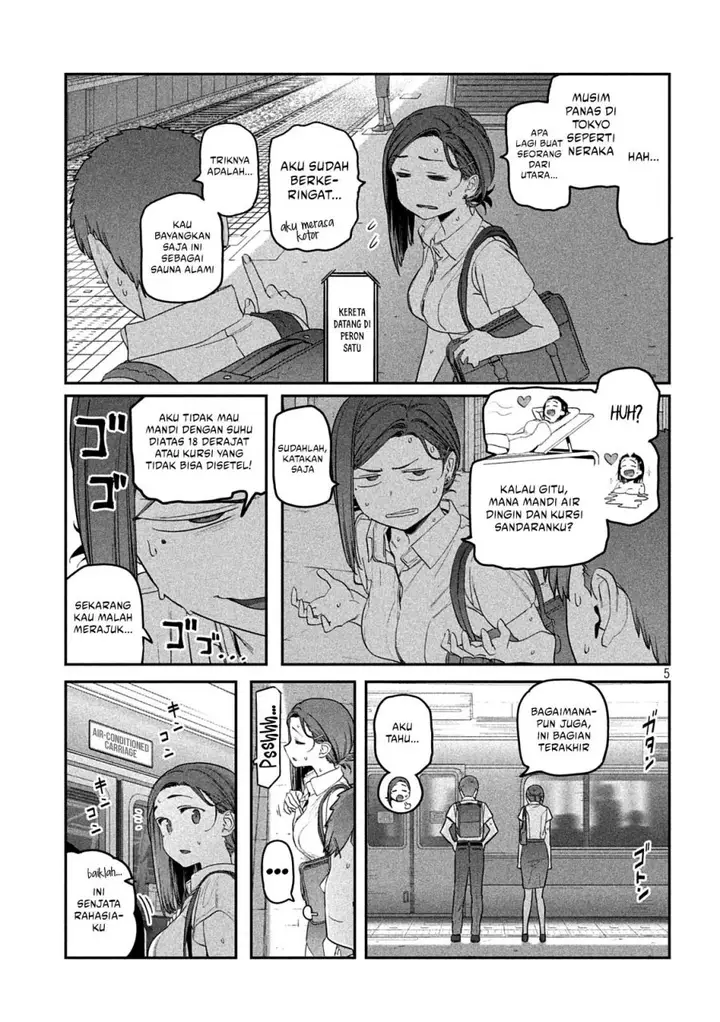 image-komik-getsuyoubi-no-tawawa-serialization-chapter-51-4/12