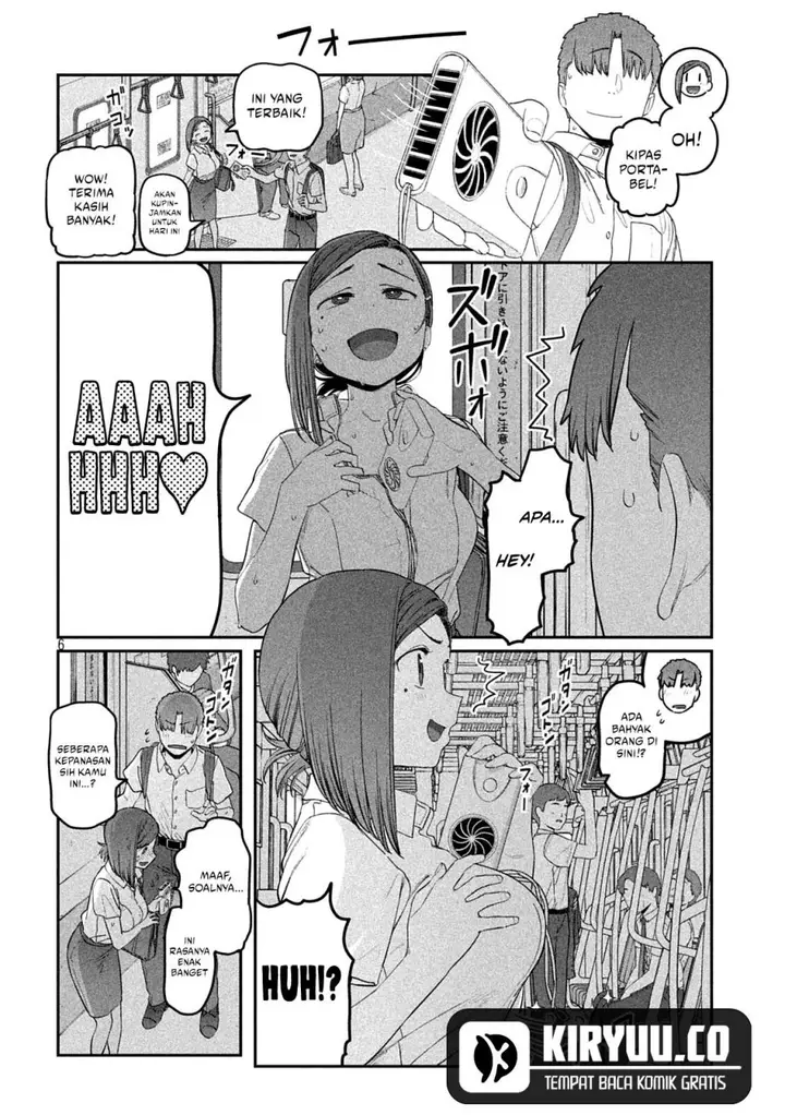 image-komik-getsuyoubi-no-tawawa-serialization-chapter-51-5/12