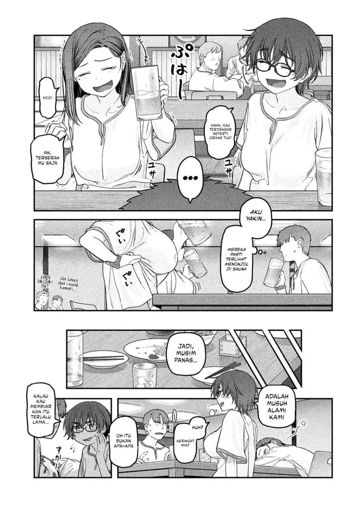 image-komik-getsuyoubi-no-tawawa-serialization-chapter-51-8/12