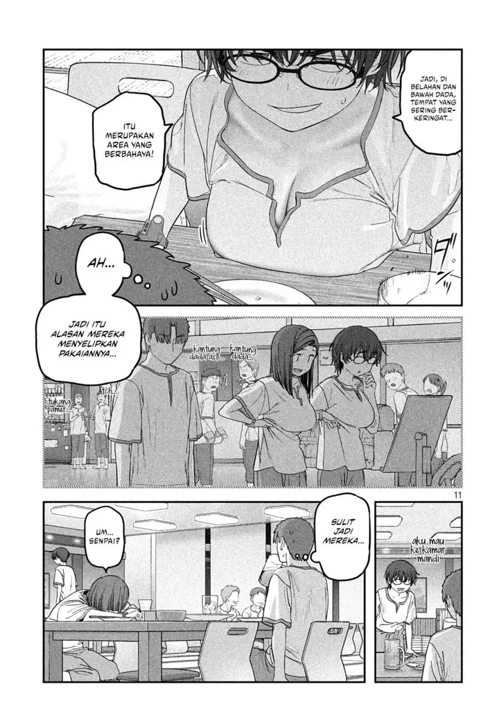 image-komik-getsuyoubi-no-tawawa-serialization-chapter-51-10/12