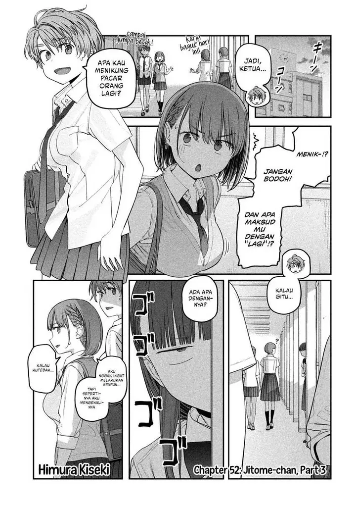 image-komik-getsuyoubi-no-tawawa-serialization-chapter-52-1/13