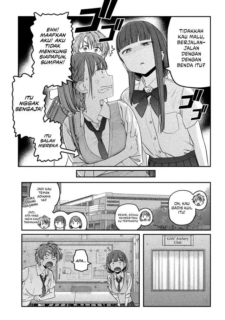 image-komik-getsuyoubi-no-tawawa-serialization-chapter-52-3/13