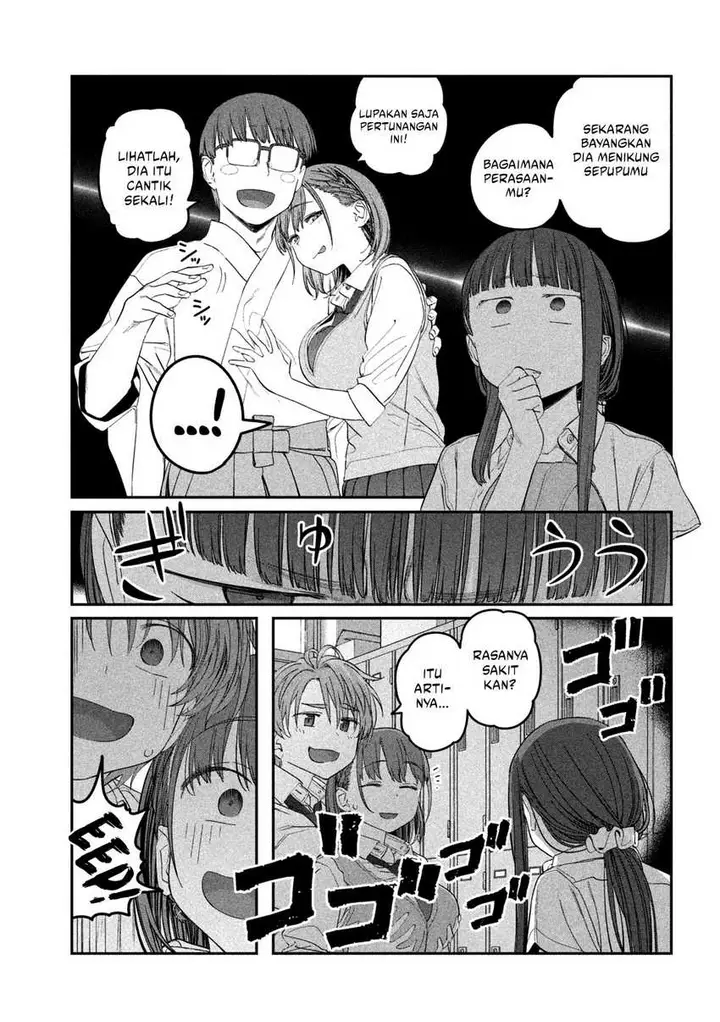 image-komik-getsuyoubi-no-tawawa-serialization-chapter-52-11/13