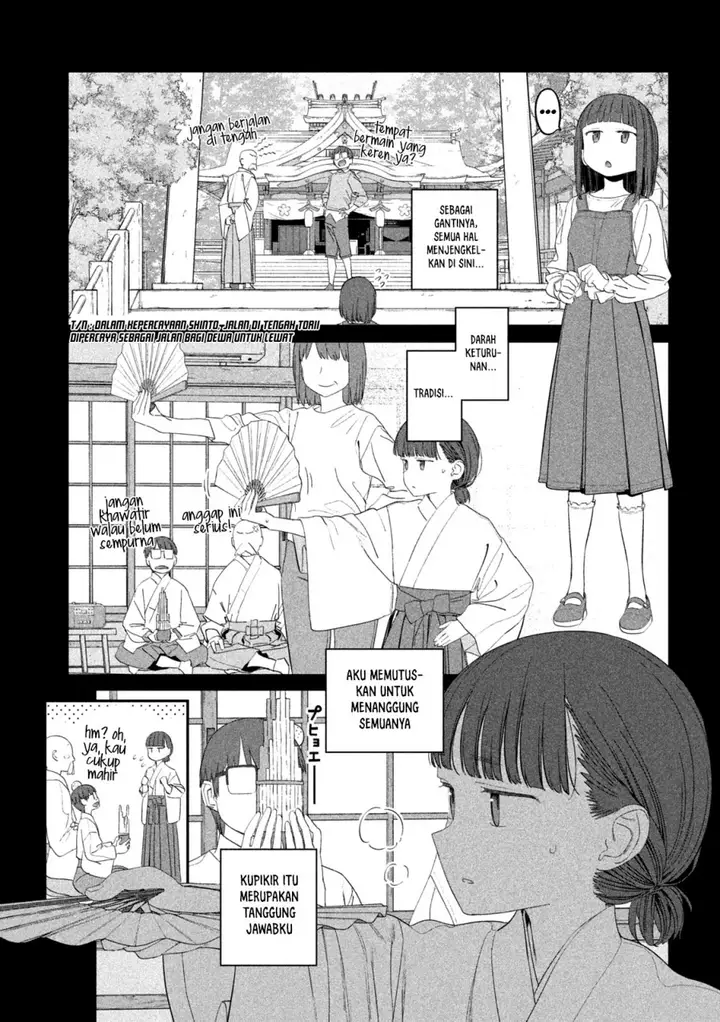 image-komik-getsuyoubi-no-tawawa-serialization-chapter-53-2/16