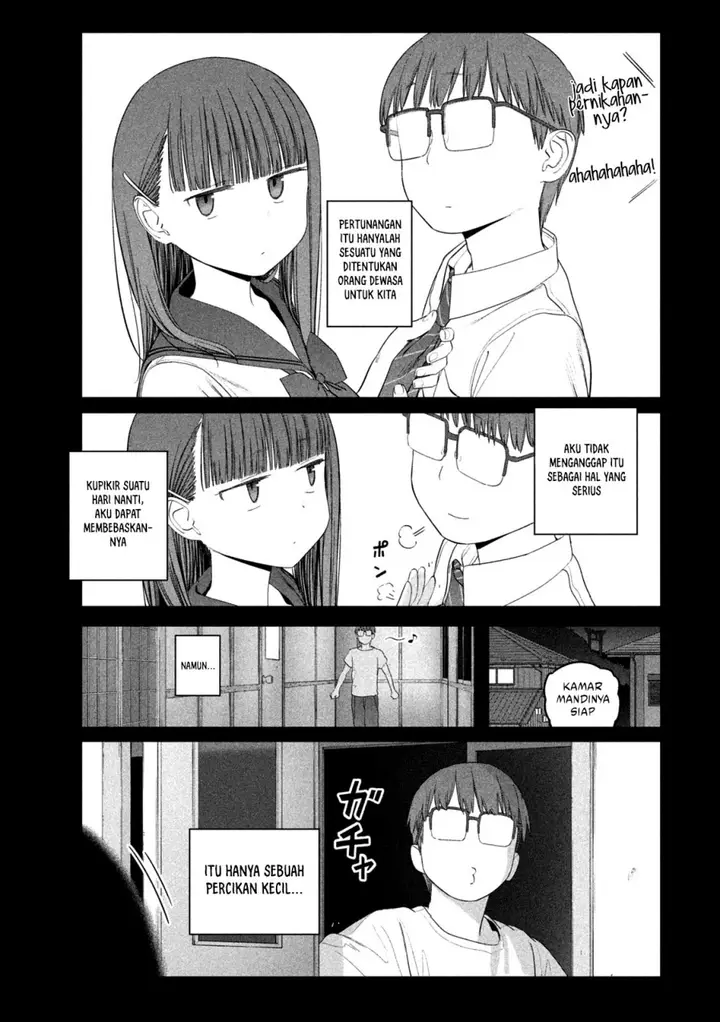 image-komik-getsuyoubi-no-tawawa-serialization-chapter-53-4/16