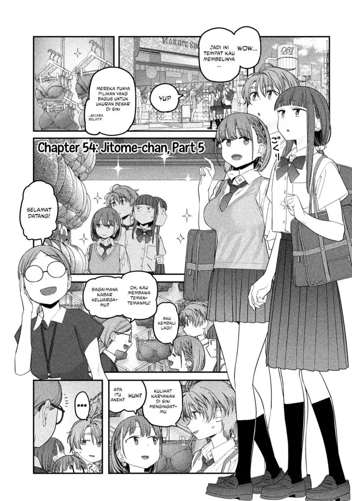 image-komik-getsuyoubi-no-tawawa-serialization-chapter-54-0/12