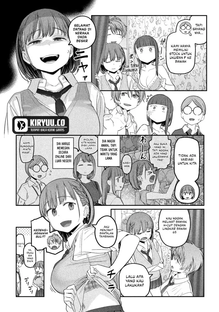 image-komik-getsuyoubi-no-tawawa-serialization-chapter-54-5/12
