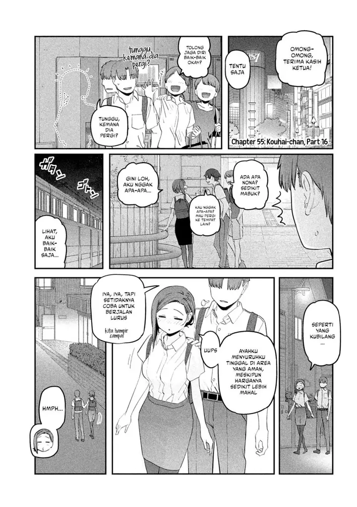 image-komik-getsuyoubi-no-tawawa-serialization-chapter-55-0/14