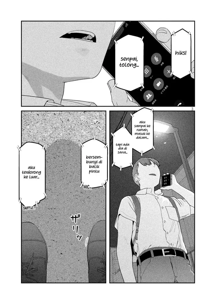 image-komik-getsuyoubi-no-tawawa-serialization-chapter-55-2/14