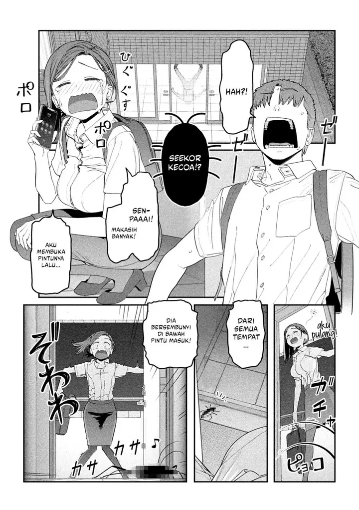 image-komik-getsuyoubi-no-tawawa-serialization-chapter-55-4/14