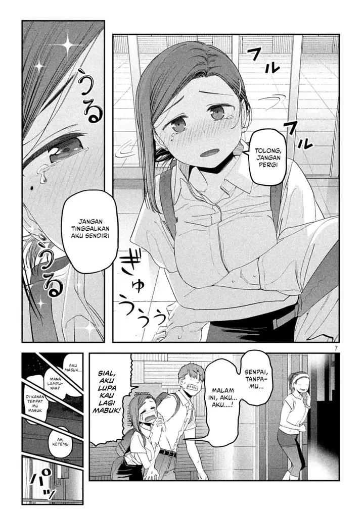 image-komik-getsuyoubi-no-tawawa-serialization-chapter-55-6/14