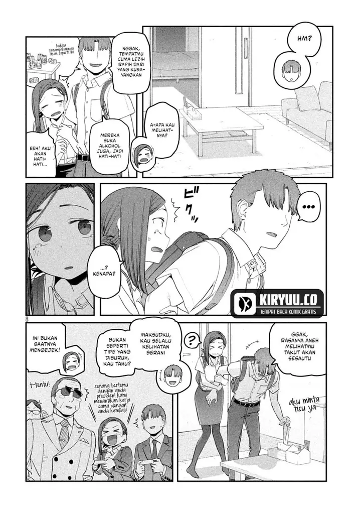 image-komik-getsuyoubi-no-tawawa-serialization-chapter-55-7/14
