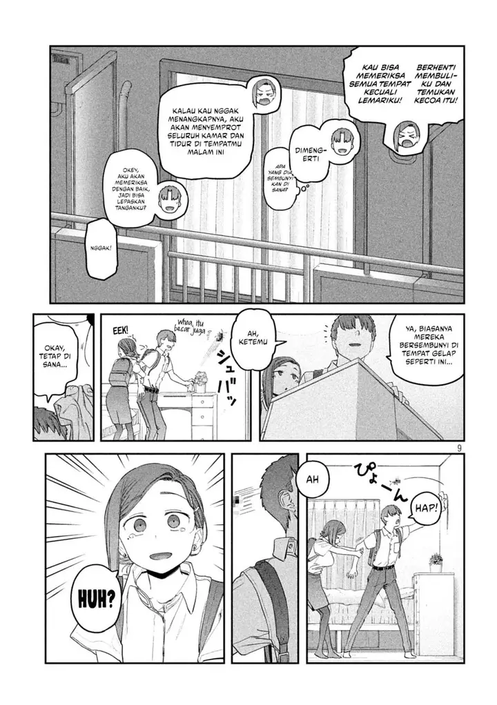 image-komik-getsuyoubi-no-tawawa-serialization-chapter-55-8/14