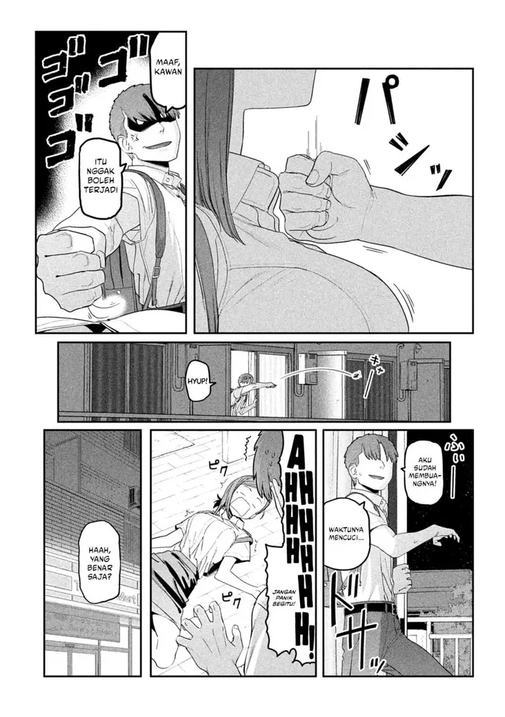 image-komik-getsuyoubi-no-tawawa-serialization-chapter-55-10/14