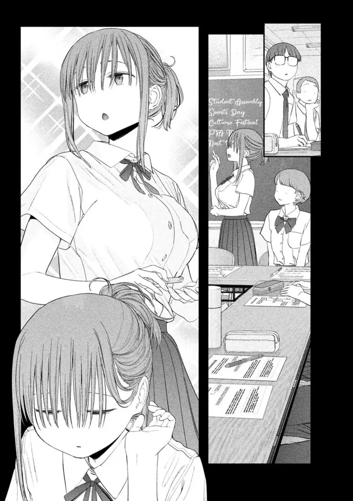 image-komik-getsuyoubi-no-tawawa-serialization-chapter-57-7/13