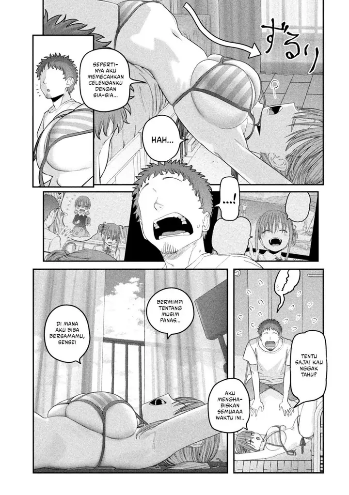 image-komik-getsuyoubi-no-tawawa-serialization-chapter-58-10/12