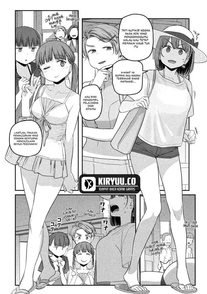 image-komik-getsuyoubi-no-tawawa-serialization-chapter-59-1/12