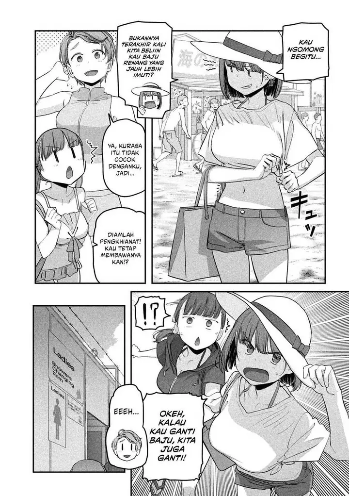 image-komik-getsuyoubi-no-tawawa-serialization-chapter-59-2/12