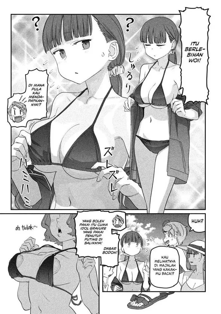 image-komik-getsuyoubi-no-tawawa-serialization-chapter-59-4/12