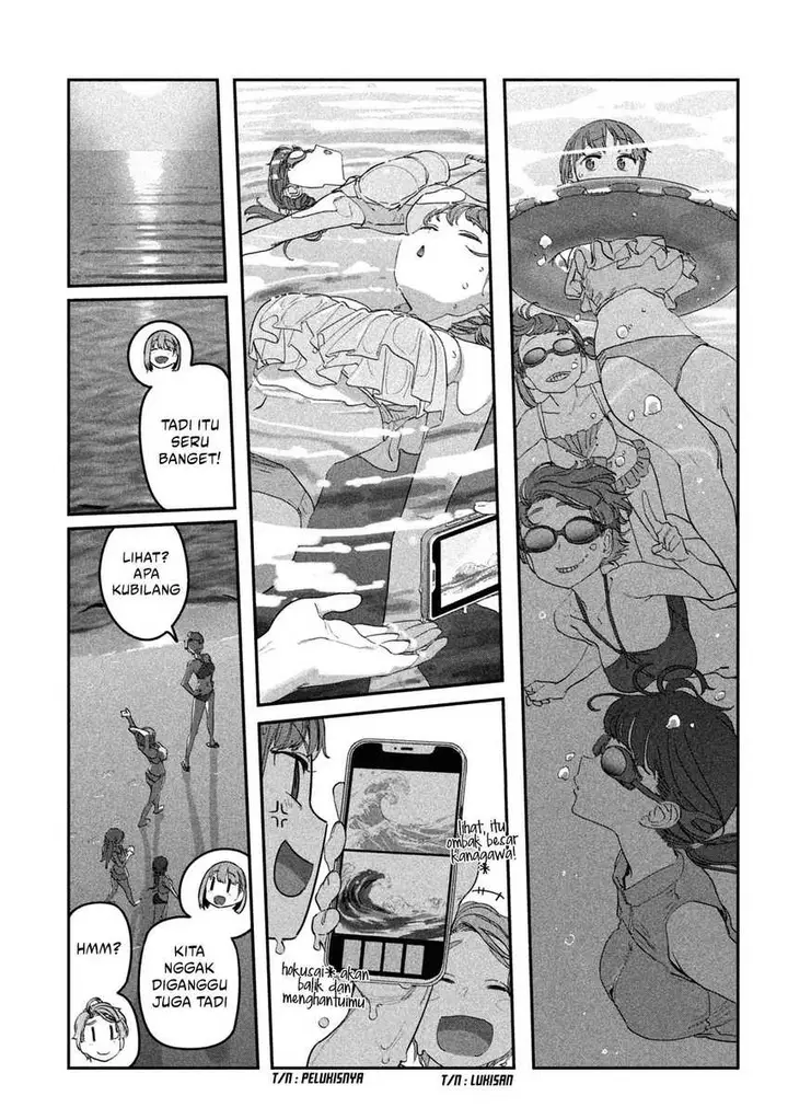 image-komik-getsuyoubi-no-tawawa-serialization-chapter-59-8/12