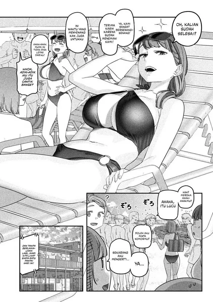 image-komik-getsuyoubi-no-tawawa-serialization-chapter-59-10/12