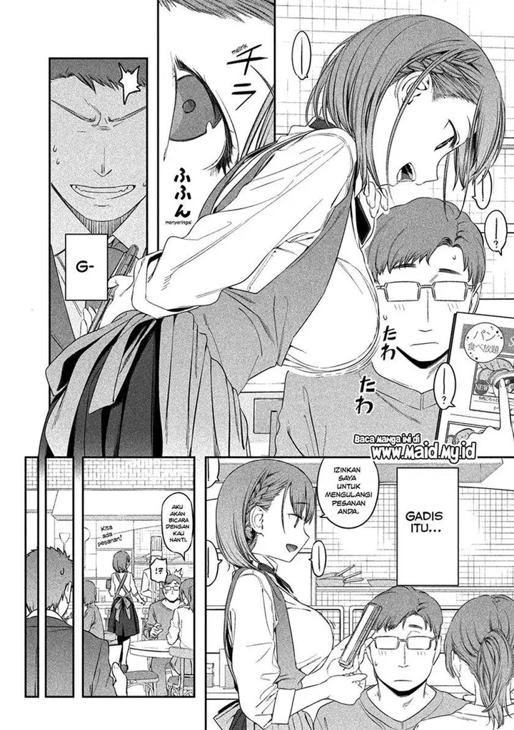 image-komik-getsuyoubi-no-tawawa-serialization-chapter-6-6/17