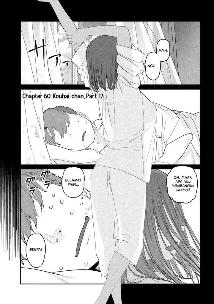 image-komik-getsuyoubi-no-tawawa-serialization-chapter-60-0/12