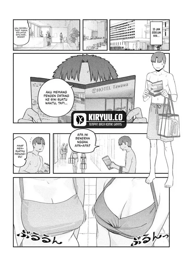 image-komik-getsuyoubi-no-tawawa-serialization-chapter-60-1/12