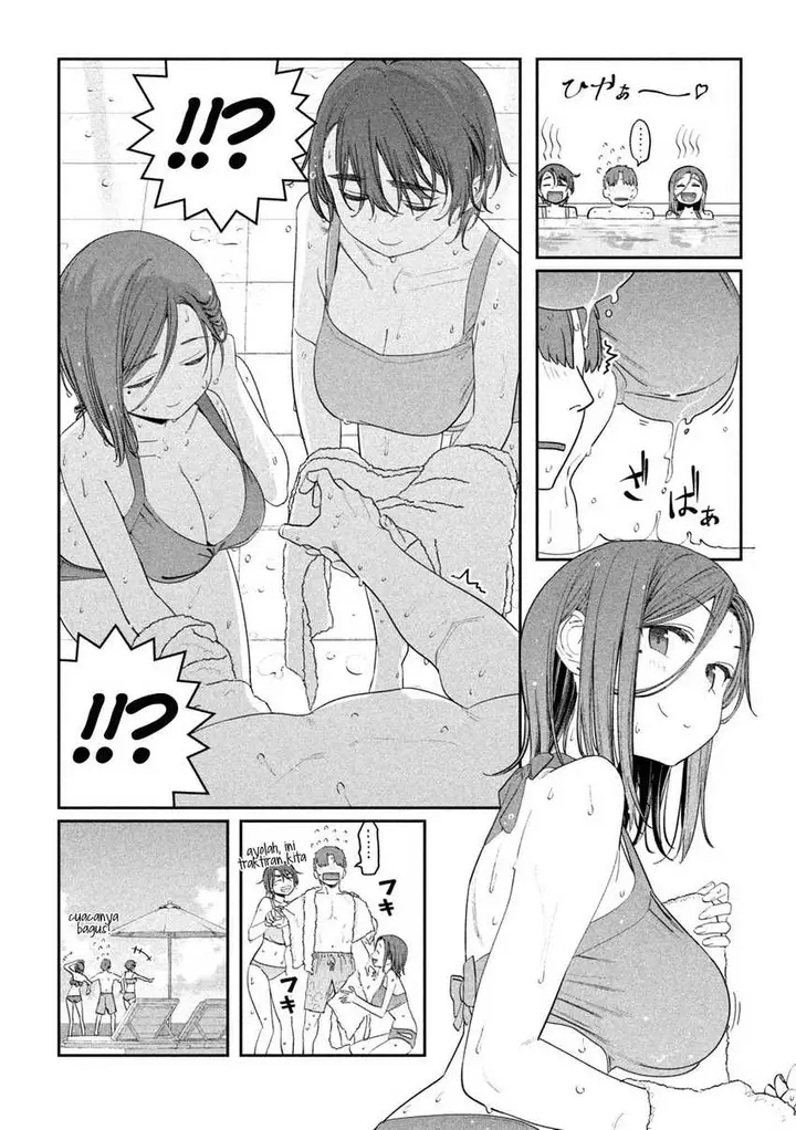 image-komik-getsuyoubi-no-tawawa-serialization-chapter-60-4/12