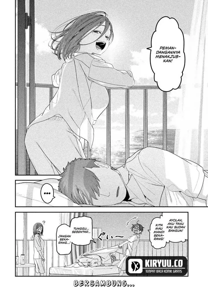 image-komik-getsuyoubi-no-tawawa-serialization-chapter-60-11/12
