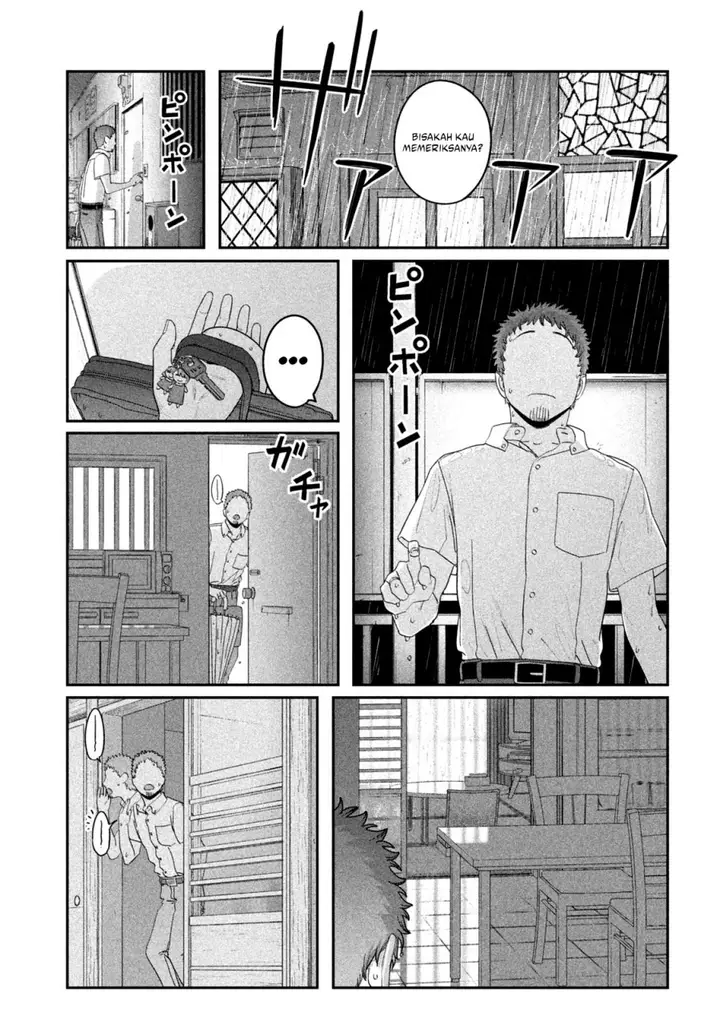 image-komik-getsuyoubi-no-tawawa-serialization-chapter-61-4/12