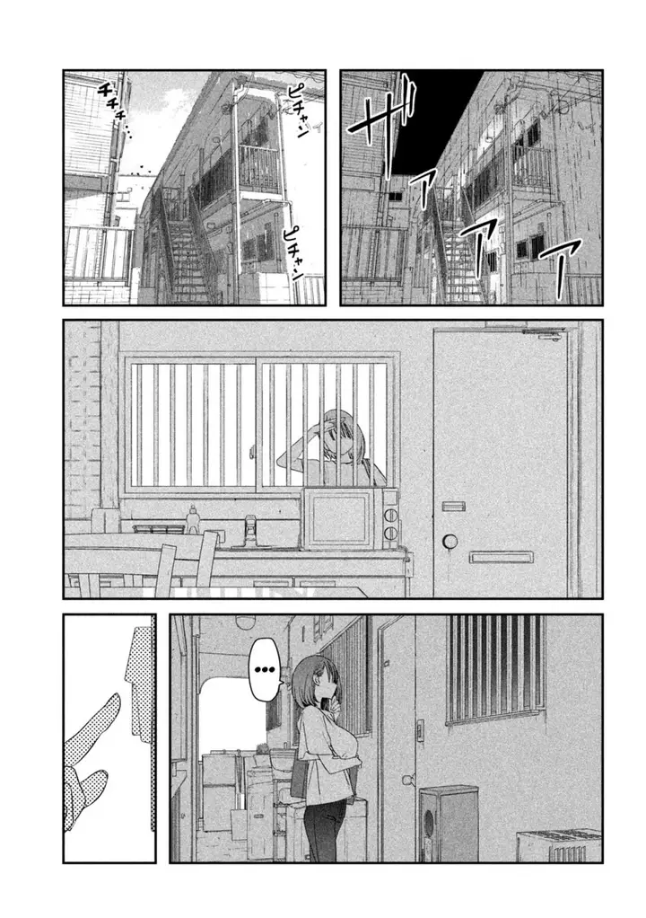 image-komik-getsuyoubi-no-tawawa-serialization-chapter-61-10/12