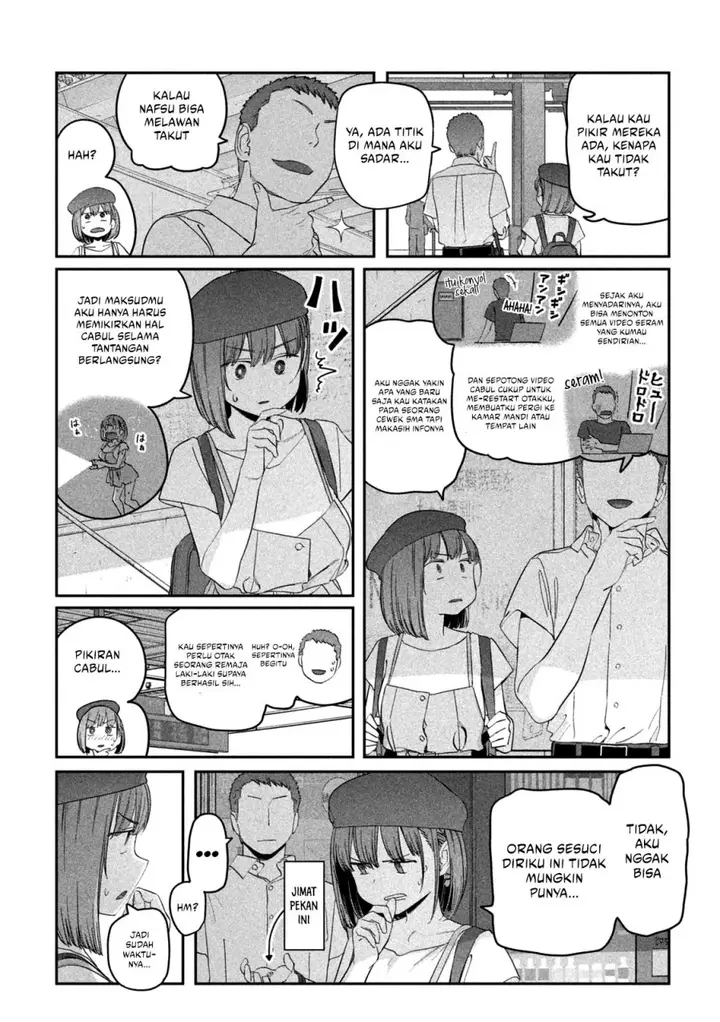 image-komik-getsuyoubi-no-tawawa-serialization-chapter-62-2/12