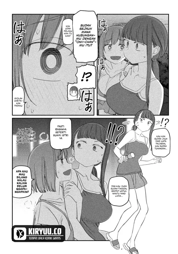 image-komik-getsuyoubi-no-tawawa-serialization-chapter-62-5/12