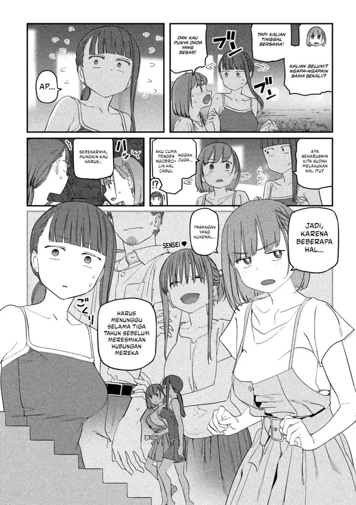 image-komik-getsuyoubi-no-tawawa-serialization-chapter-62-6/12