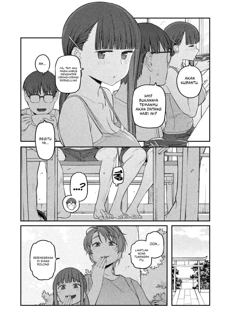 image-komik-getsuyoubi-no-tawawa-serialization-chapter-63-2/12