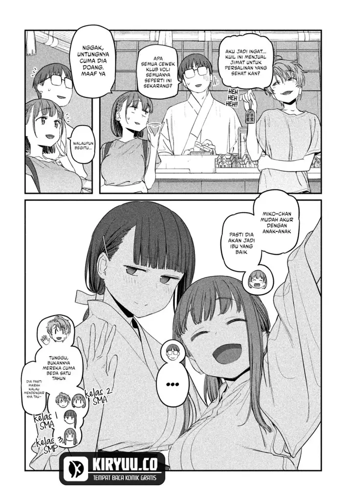 image-komik-getsuyoubi-no-tawawa-serialization-chapter-63-5/12