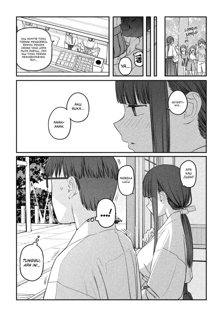 image-komik-getsuyoubi-no-tawawa-serialization-chapter-63-6/12