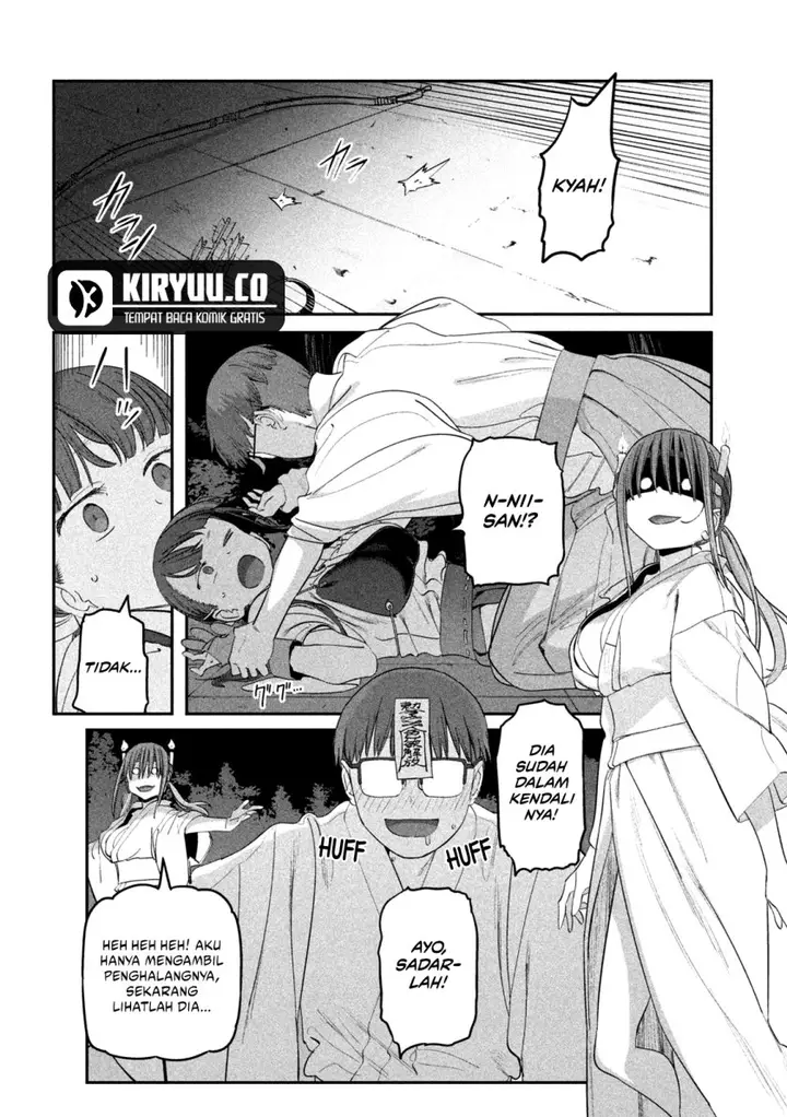 image-komik-getsuyoubi-no-tawawa-serialization-chapter-64-4/13