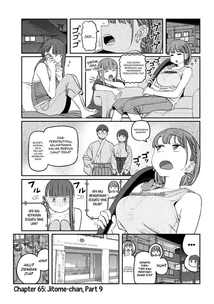 image-komik-getsuyoubi-no-tawawa-serialization-chapter-65-0/12