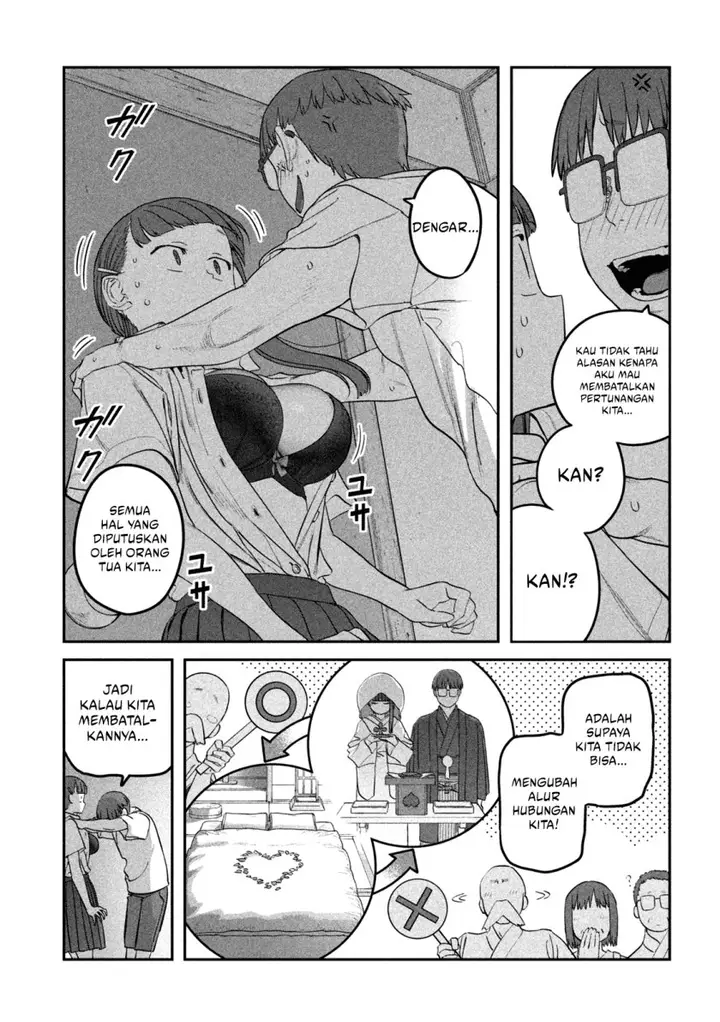 image-komik-getsuyoubi-no-tawawa-serialization-chapter-65-8/12