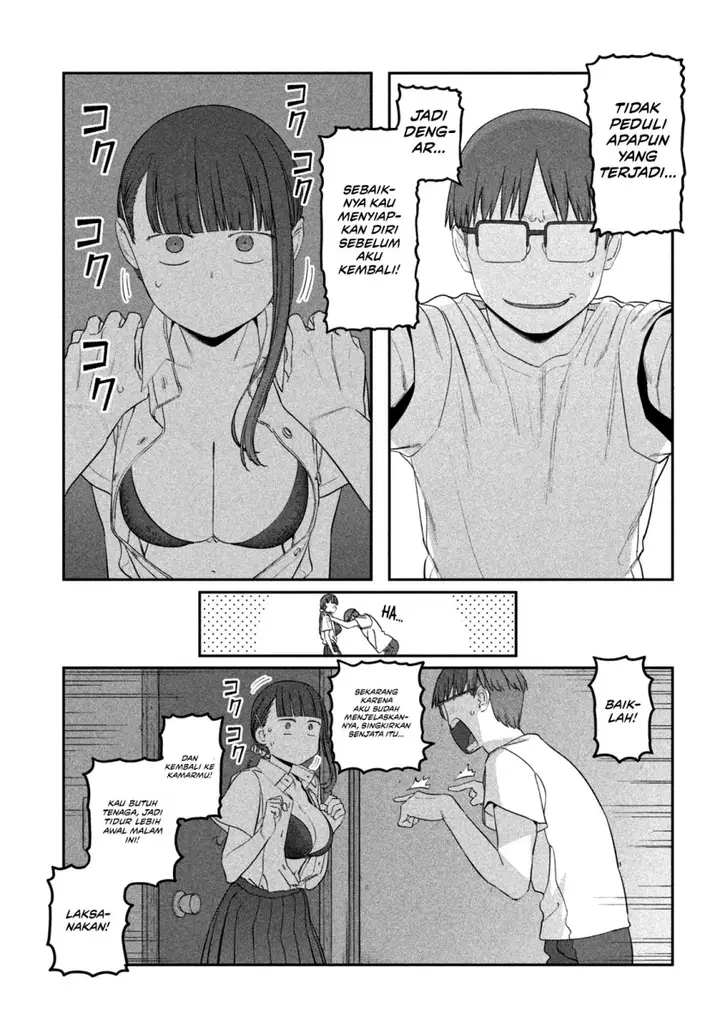 image-komik-getsuyoubi-no-tawawa-serialization-chapter-65-10/12