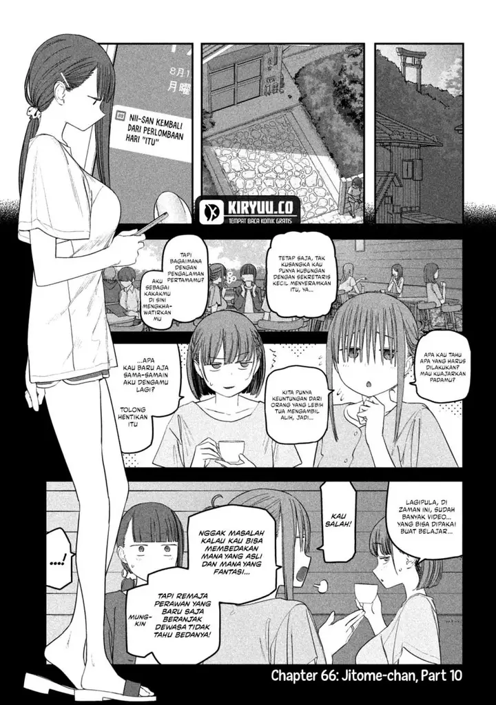 image-komik-getsuyoubi-no-tawawa-serialization-chapter-66-0/13