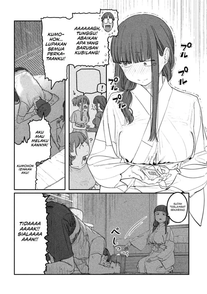 image-komik-getsuyoubi-no-tawawa-serialization-chapter-66-9/13