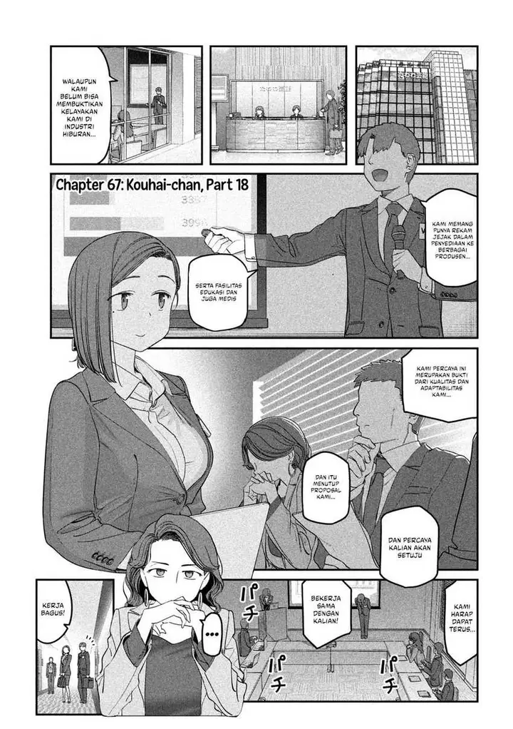 image-komik-getsuyoubi-no-tawawa-serialization-chapter-67-0/12