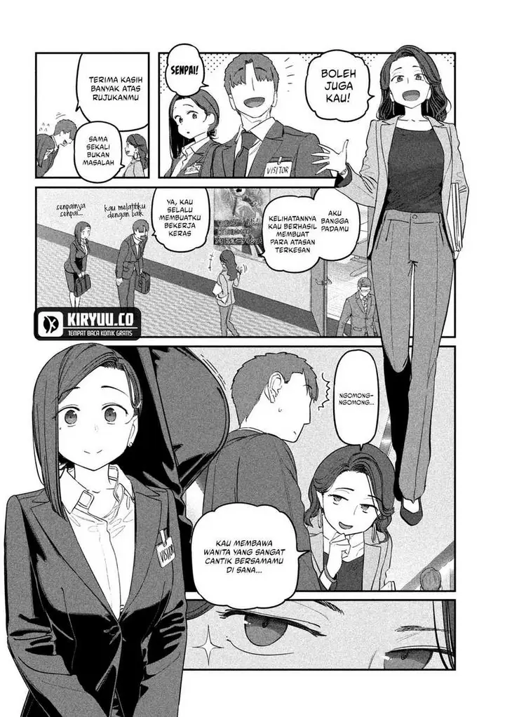 image-komik-getsuyoubi-no-tawawa-serialization-chapter-67-1/12