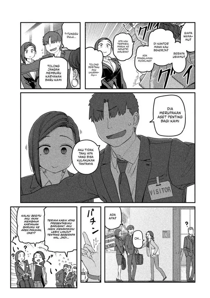 image-komik-getsuyoubi-no-tawawa-serialization-chapter-67-2/12